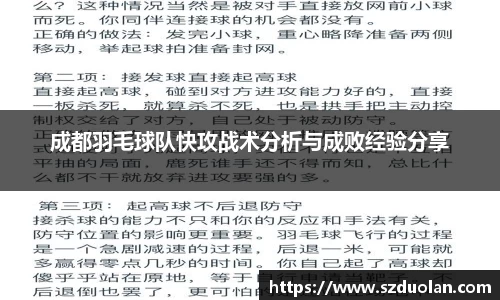 凯发K8