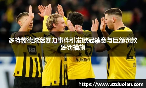 凯发一触即发