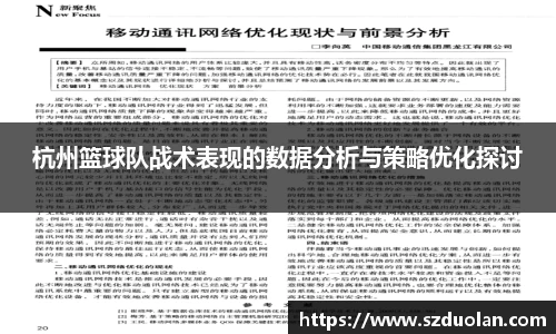 凯发K8
