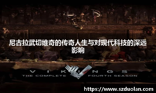 凯发K8天生赢家一触即发