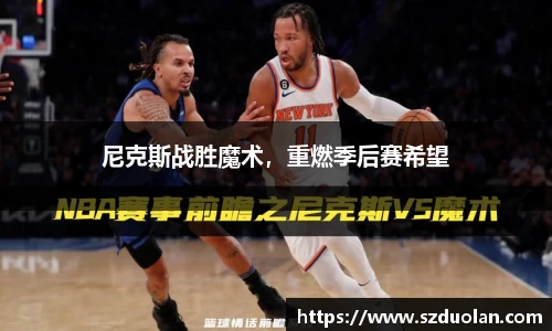 凯发一触即发