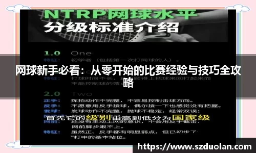 凯发K8
