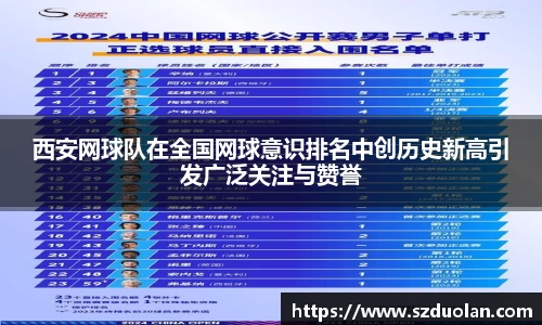 凯发K8天生赢家一触即发