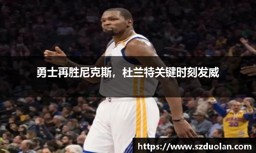 凯发一触即发