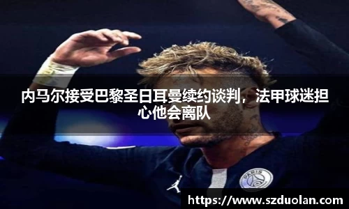 凯发K8天生赢家一触即发