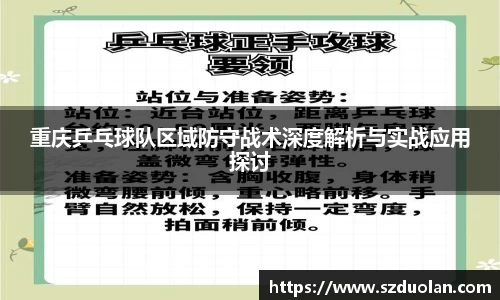 凯发K8天生赢家一触即发
