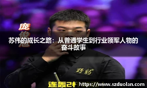 凯发一触即发