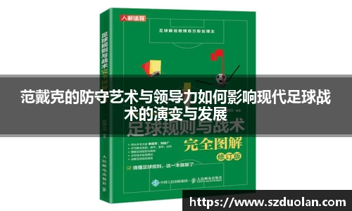 凯发K8