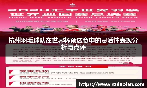 凯发K8