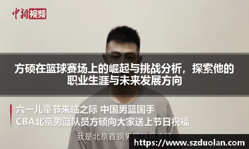 凯发K8