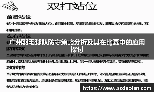 凯发一触即发