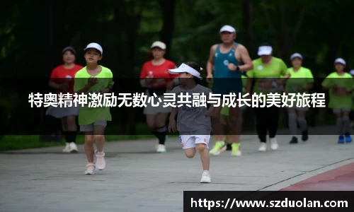 凯发K8