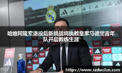 凯发K8天生赢家一触即发