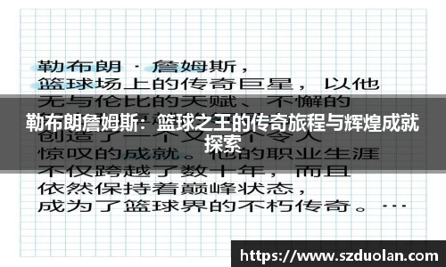 凯发一触即发