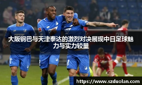 凯发一触即发