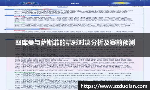 凯发K8天生赢家一触即发
