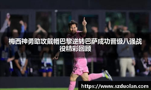 凯发一触即发