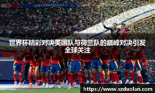 凯发K8天生赢家一触即发