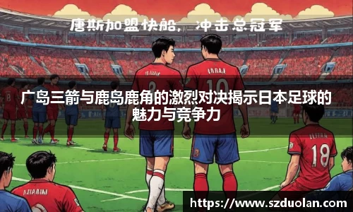 凯发一触即发