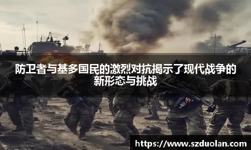 凯发K8