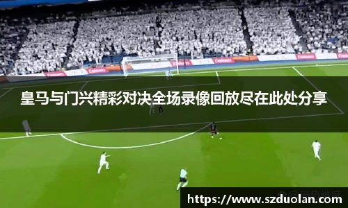 3377体育官网