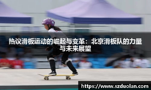 3377体育